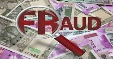उधमसिंह नगर: प्लॉट दिलाने के नाम पर महिला से 10 लाख से अधिक की ठगी का आरोप