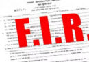 रुद्रपुर : पत्नी के ऑपरेशन के लिए पति गए अस्पताल, चोरों ने खंगाल दिया घर