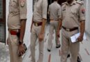 पुलिस टीम पर हमला करने वाले 14 आरोपी गिरफ्तार, आठ साल बाद हुई कार्रवाई