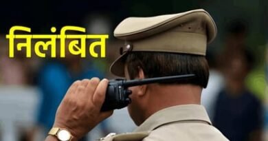 रुद्रपुर : रिश्वत लेने के आरोप में एसआई समेत दो पुलिसकर्मी निलंबित