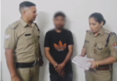 हल्द्वानी: पुलिस को चाकूबाजी की झूठी सूचना देना भारी पड़ा, 5000 का चालान