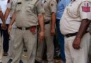 ऊधमसिंह नगर: पुलिस दबिश के दौरान महिला की मौत, चार पुलिसकर्मी लाइन हाजिर