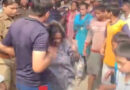 रुद्रपुर : बच्चा चोरी के शक में महिला को लोगों ने पकड़ा, पिटाई के बाद पुलिस को सौंपा