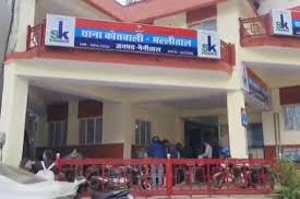 नैनीताल : कोतवाल ने खुद को कमरे में किया बंद, अनहोनी की आशंका में पुलिस ने तोड़ा दरवाजा