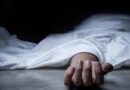 रुद्रपुर : बंद कमरे में मिला किरायेदार का शव, शरीर पर चोट के निशान