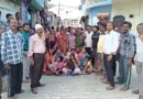 उधमसिंह नगर: दरोगा पर महिलाओं से अभद्रता का आरोप, चौकी घेरकर ग्रामीणों ने किया प्रदर्शन