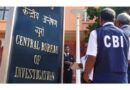 उत्तराखंड: 800 करोड़ रुपये के एलयूसीसी घोटाले में सीबीआई ने दो और आरोपियों को किया गिरफ्तार