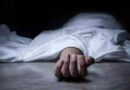 व्यापारी की मौत बनी रहस्य, दो फीट चौड़े नाले में कैसे पहुंचा मिल मालिक का शव?