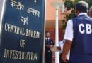 रामपुर : चाइल्ड पोर्नोग्राफी शेयर करने के मामले में सीबीआई की दबिश
