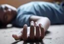 करंट लगने से आठवीं के छात्र की मौत, परिवार में मचा कोहराम
