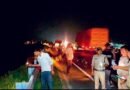 रुद्रपुर: सड़क किनारे मिले दंपती के शव, मची खलबली