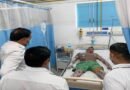 रुद्रपुर: सिलेंडर से गैस रिसाव के बाद घर में लगी आग, पिता और दो बच्चे झुलसे