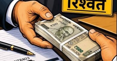सब्सिडी की फाइल बढ़ाने के नाम पर 10 हजार की रिश्वत, सहायक कृषि अधिकारी गिरफ्तार