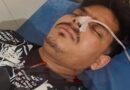 रुद्रपुर में जहरखुरानी गिरोह का शिकार हुआ नेपाली युवक, 40-50 हजार रुपये लेकर फरार