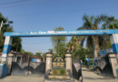 रुद्रपुर : जिला अस्पताल की लिफ्ट खराब, सीढ़ियां चढ़कर हांफने को मजबूर मरीज