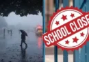 उधमसिंह नगर में सोमवार को बंद रहेंगे सभी स्कूल और आंगनबाड़ी केंद्र, जिलाधिकारी ने जारी किया आदेश