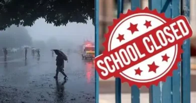 उधमसिंह नगर में सोमवार को बंद रहेंगे सभी स्कूल और आंगनबाड़ी केंद्र, जिलाधिकारी ने जारी किया आदेश