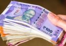 उत्तराखंड: परिवहन निगम कर्मचारियों को तीन महीने बाद मिला चेक…लेकिन उस पर 2029 की तारीख, कर्मचारी हैरान
