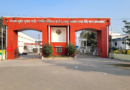 रुद्रपुर : मेडिकल कॉलेज का न्यूरो विभाग भगवान भरोसे, विशेषज्ञ डॉक्टरों के सभी पद खाली