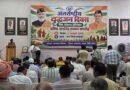 रुद्रपुर में वरिष्ठ नागरिकों को साइबर ठगी से बचाव के लिए किया जागरूक