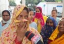 रुद्रपुर में छात्रा से दुष्कर्म के आरोपी की गिरफ्तारी पर अड़े परिजन