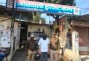 रुद्रपुर : विदेश में नौकरी दिलाने के नाम पर धोखाधड़ी, इमिग्रेशन एजेंसी संचालक गिरफ्तार