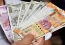 रुद्रपुर : छह प्रतिष्ठानों पर राज्य कर विभाग की छापेमारी, 1.55 करोड़ रुपये जमा कराया
