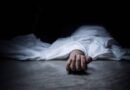 ऊधमसिंह नगर: तीसरी मंजिल से गिरकर महिला की मौत, पति पर हत्या का आरोप