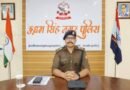 ऊधमसिंह नगर में दो चौकी प्रभारी लाइन हाजिर